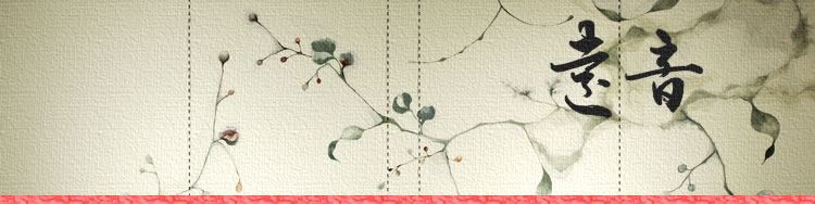 �����C���[�W